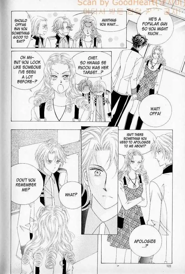 Idol Shopping Chapter 22 18